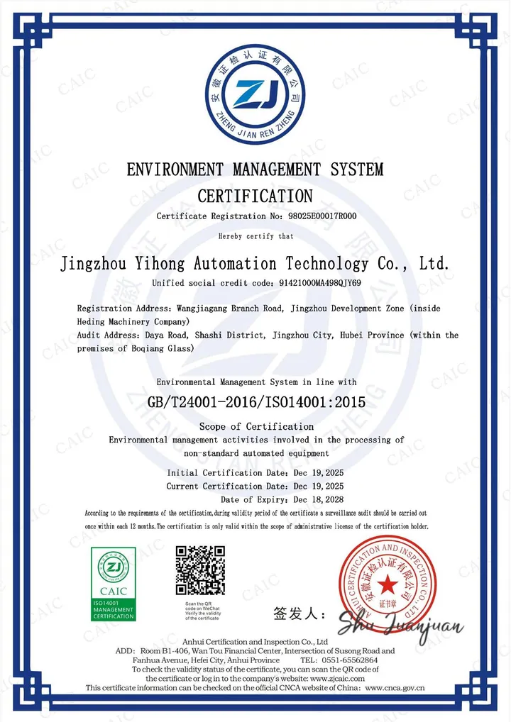 Environmental Management System · ISO 14001:2015 — English certificate