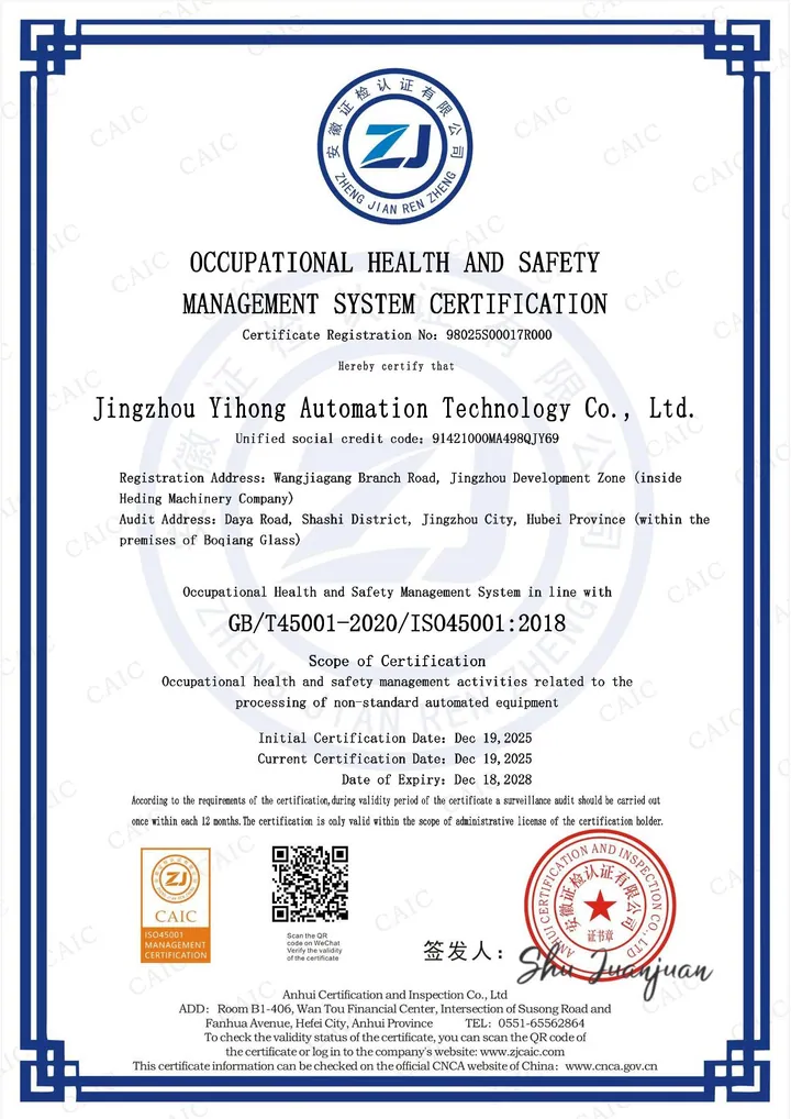Occupational Health & Safety Management System · ISO 45001:2018 — English certificate